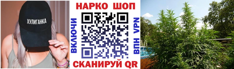 Виды наркоты Бугуруслан МАРИХУАНА  A-PVP  АМФЕТАМИН  Меф мяу мяу  ГАШИШ 
