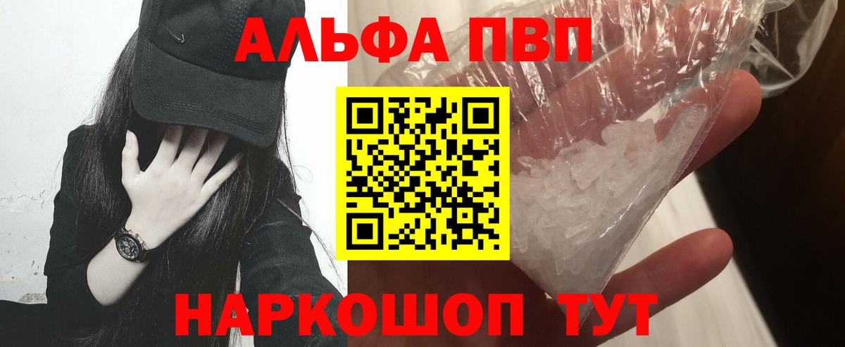 A PVP СК КРИС Бугуруслан