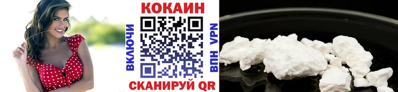 Cocaine Columbia  мега ONION  Бугуруслан 