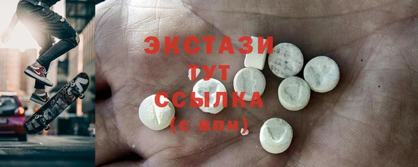 spice Абинск