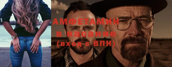 МДПВ Валдай