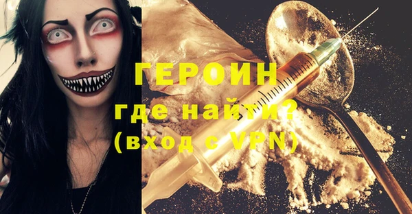 ешки Валуйки