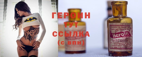 spice Абинск