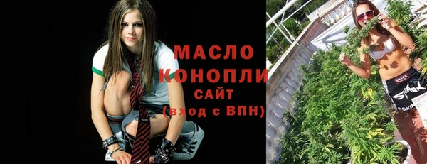 spice Абинск