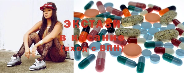 spice Абинск