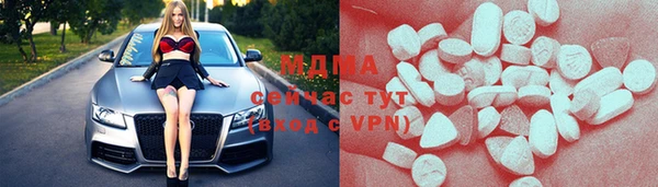 spice Абинск