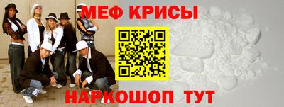 кокаин Можга