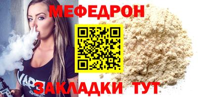 дистиллят марихуана Моздок