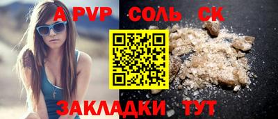 дистиллят марихуана Моздок