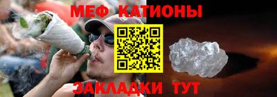 герыч Можайск