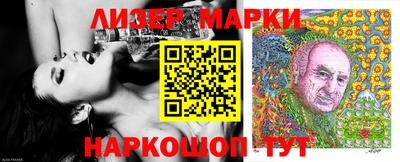 герыч Можайск