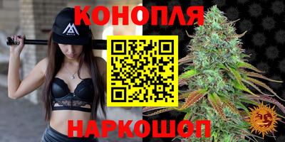 кокаин Можга