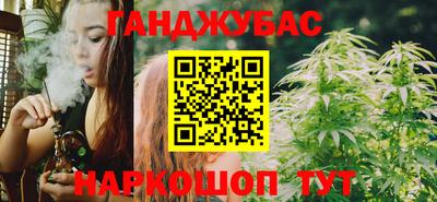 герыч Можайск