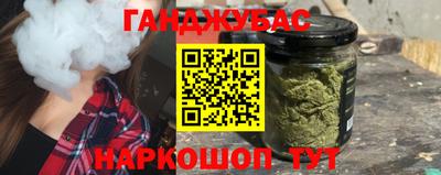 герыч Можайск