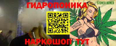 кокаин Можга
