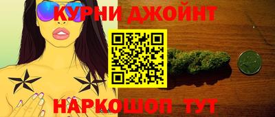 дистиллят марихуана Моздок