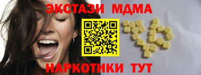дистиллят марихуана Моздок