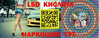 герыч Можайск