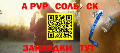 герыч Можайск