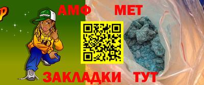 дистиллят марихуана Моздок