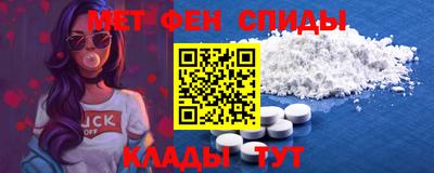 кокаин Можга