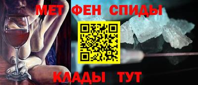 дистиллят марихуана Моздок