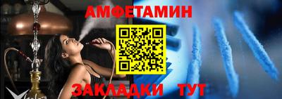 дистиллят марихуана Моздок