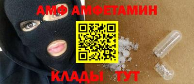 кокаин Можга