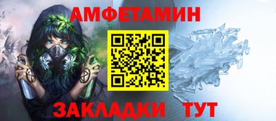 дистиллят марихуана Моздок