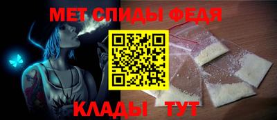 дистиллят марихуана Моздок