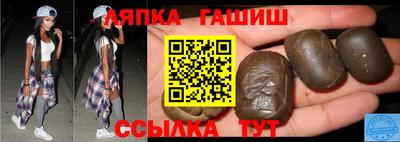 дистиллят марихуана Моздок