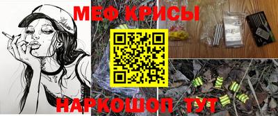 кокаин Можга