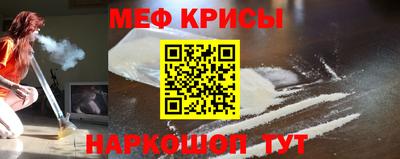 герыч Можайск