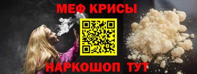 дистиллят марихуана Моздок