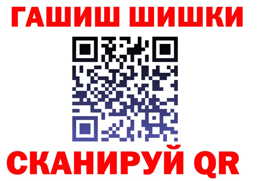 АМФ Premium вход площадка MEGA Бугуруслан