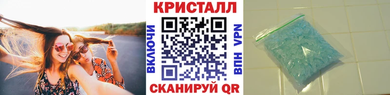 купить   Бугуруслан  darknet клад  Метамфетамин пудра 